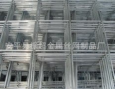 鋼絲網(wǎng)