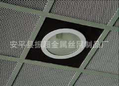天花板鋼板網(wǎng)