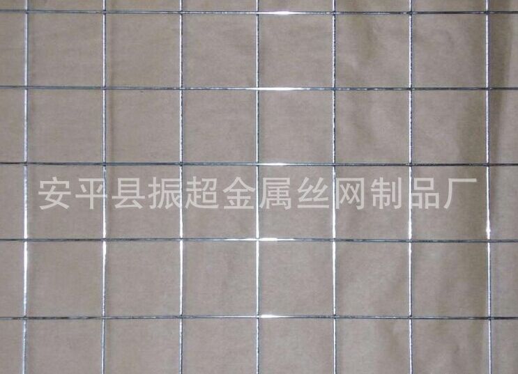 熱鍍鋅電焊網 安平縣振超金屬絲網制品廠-www.chinajsh88.com