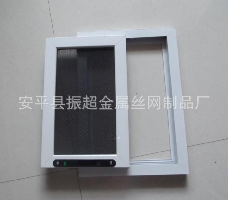 金剛網(wǎng) 金剛網(wǎng)紗窗-安平縣振超金屬絲網(wǎng)制品廠