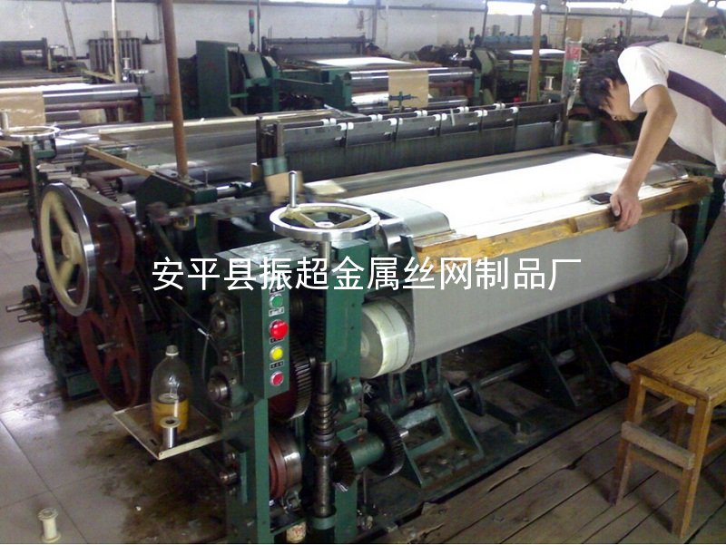 不銹鋼網(wǎng)孔阻塞如何解決-安平縣振超金屬絲網(wǎng)制品廠