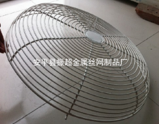 鋼絲網(wǎng)罩