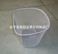 鋼絲網(wǎng)籃