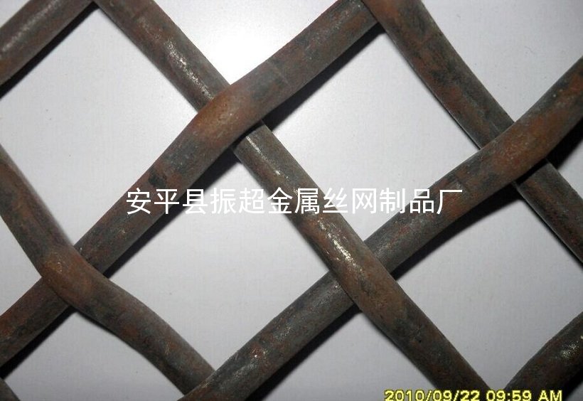 篩石子用鋼絲網(wǎng)-http://www.chinajsh88.com