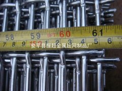 露糞地板鋼絲網(wǎng)
