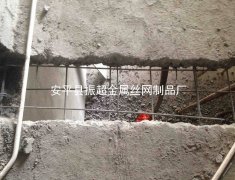 加強(qiáng)筋用鋼絲網(wǎng)