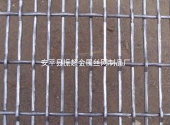 漏糞用鐵絲網