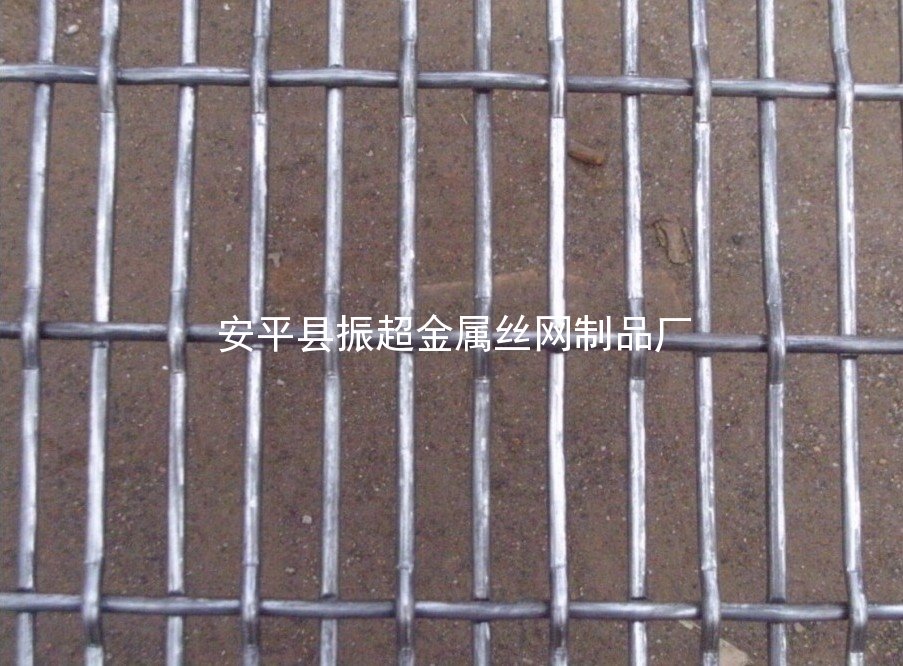 露糞用鐵絲網-http://www.chinajsh88.com