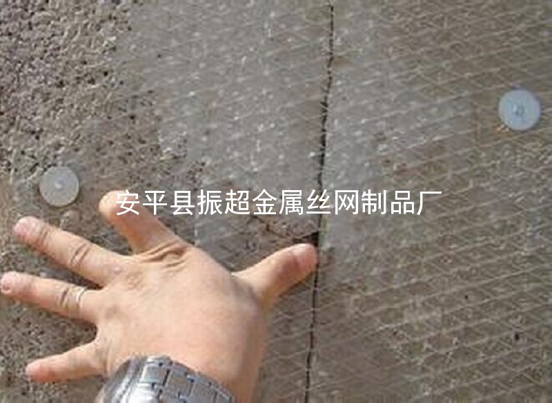 抹墻鐵絲網 防裂網-http://www.chinajsh88.com