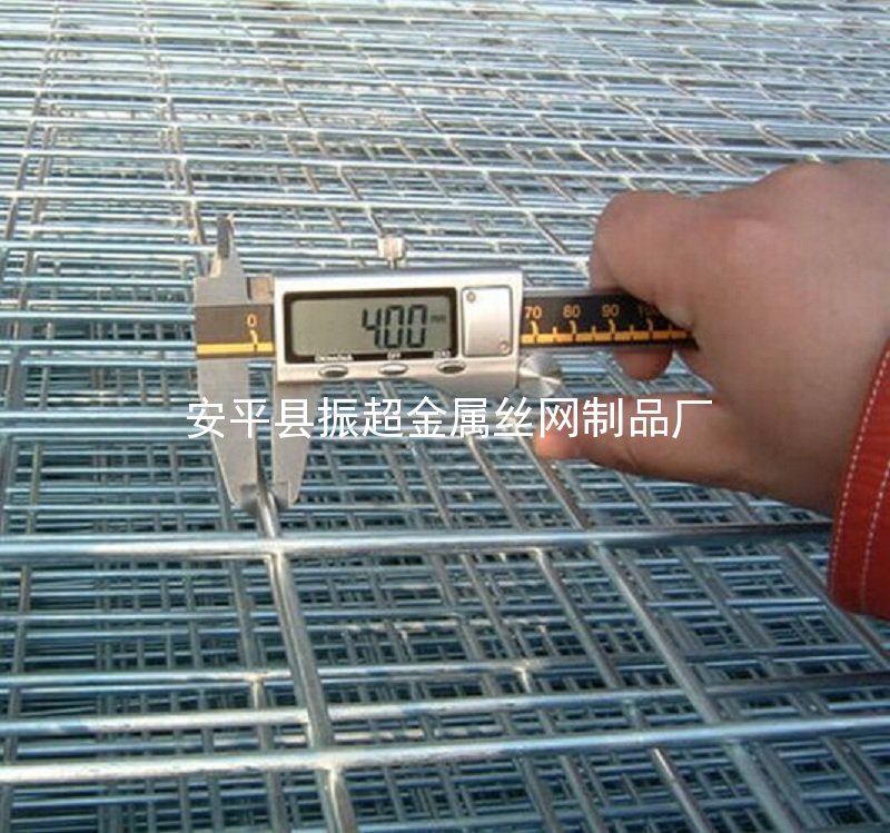 鋼絲網(wǎng)誤差 鋼絲網(wǎng)規(guī)格-http://www.chinajsh88.com