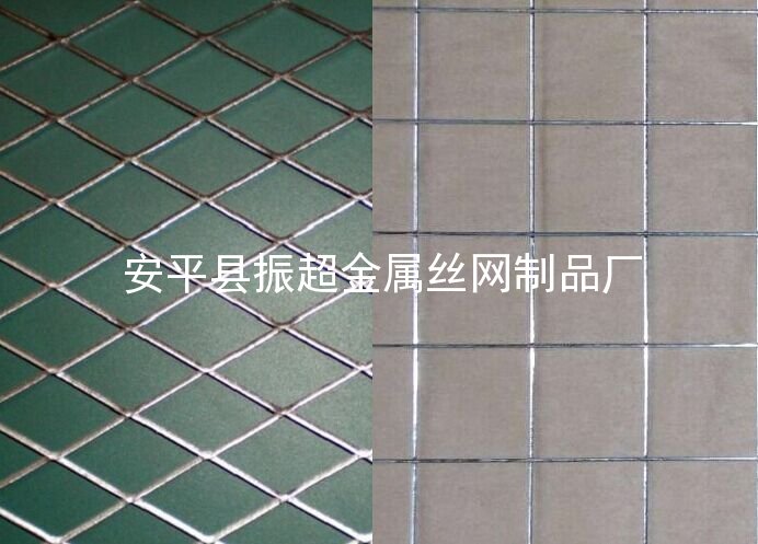 金屬絲網 金屬板網-http://www.chinajsh88.com