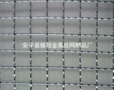 鐵絲編織網