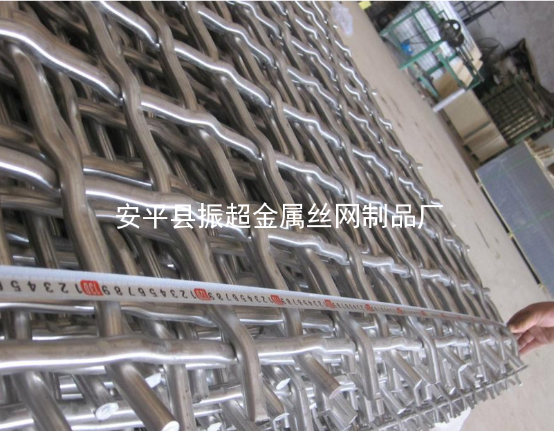 金屬絲編織網(wǎng) 不銹鋼絲編織網(wǎng)-www.chinajsh88.com