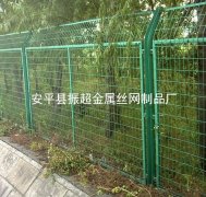 林園防護網