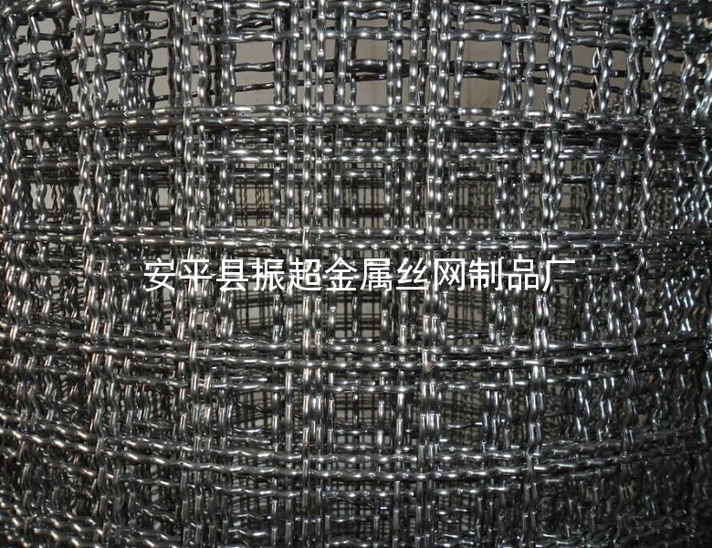 金屬絲編織網(wǎng) 鐵絲編織網(wǎng) 鋼絲編織網(wǎng)-www.chinajsh88.com