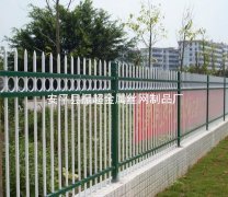 鐵藝防護網