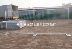 鐵絲網圍欄