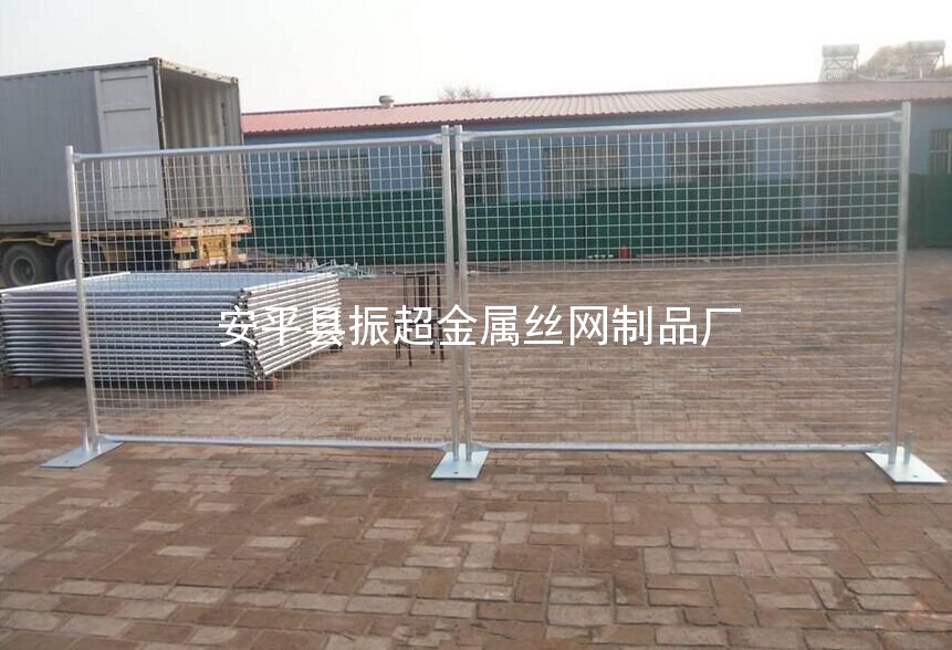 臨時防護網 隔離網 護欄網-www.chinajsh88.com