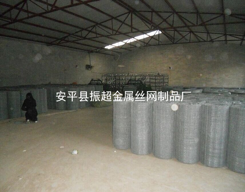 金屬絲編織網(wǎng) 鐵絲編織網(wǎng) 鋼絲編織網(wǎng)-www.chinajsh88.com