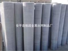 金屬絲編織網(wǎng)