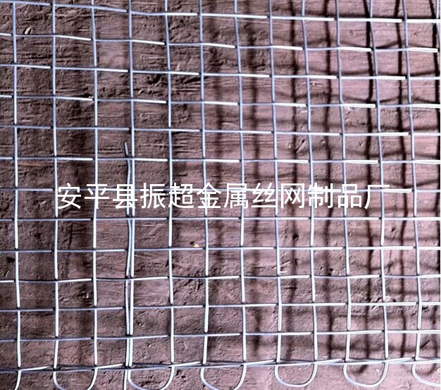 煤礦支護網-安平縣振超金屬絲網制品廠www.chinajsh88.com