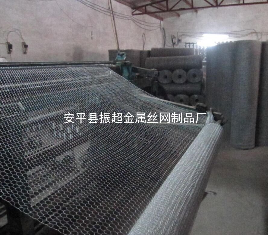 墻體防裂網 墻體保溫網-www.chinajsh88.com