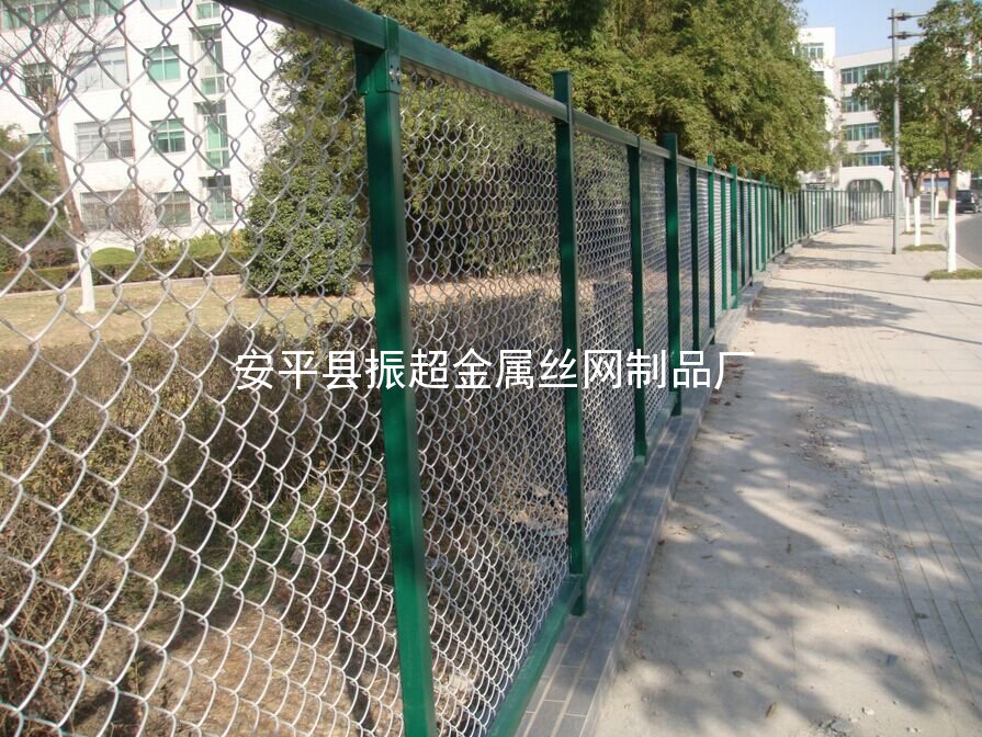 鐵絲網圍擋  防護網 隔離網-www.chinajsh88.com
