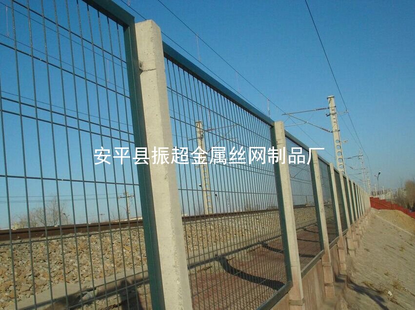 鐵絲網圍欄價格-安平縣振超金屬絲網制品廠www.chinajsh88.com