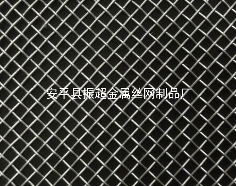金屬絲編織網(wǎng)-安平縣振超金屬絲網(wǎng)制品廠www.chinajsh88.com