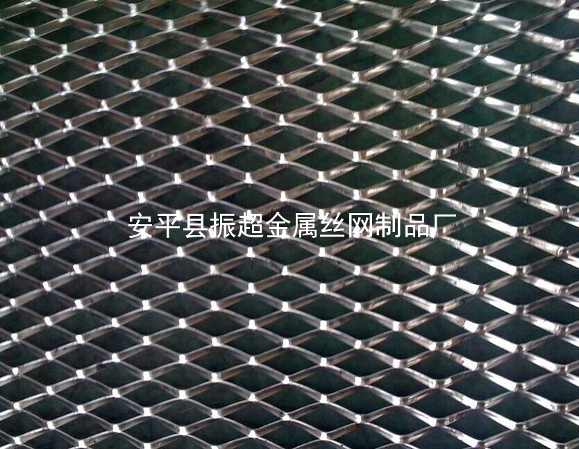 金屬板網-安平縣振超金屬絲網制品廠www.chinajsh88.com
