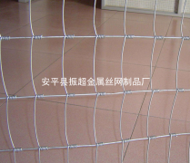 草原鐵絲網