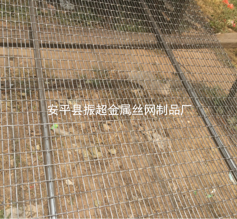 編織鐵絲網-www.chinajsh88.com