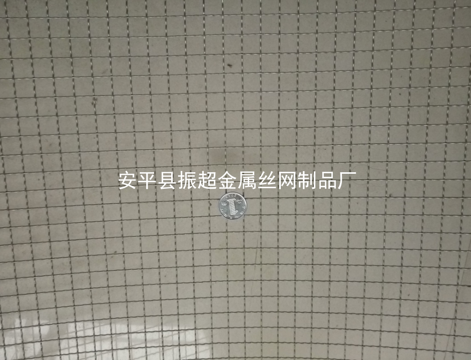 編織鐵絲網-www.chinajsh88.com