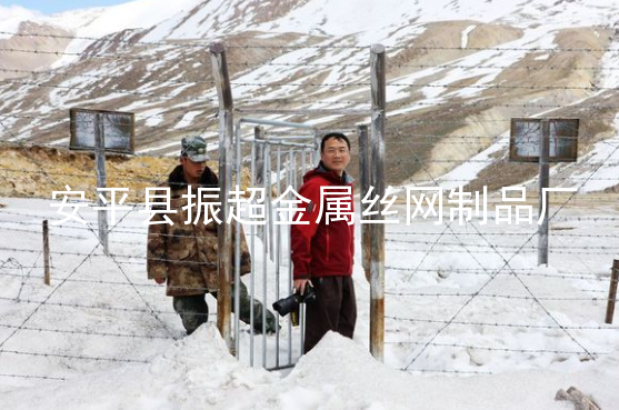 邊界鐵絲網圍欄-www.chinajsh88.com