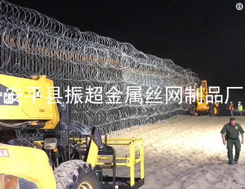鐵絲圍網(wǎng)-www.chinajsh88.com