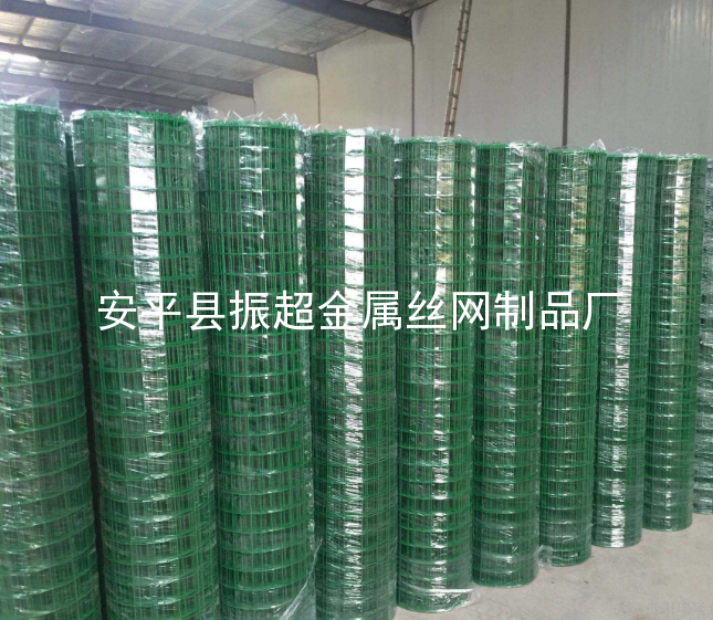 卷式鐵絲網圍墻www.chinajsh88.com