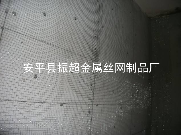 抹墻鐵絲網-www.chinajsh88.com