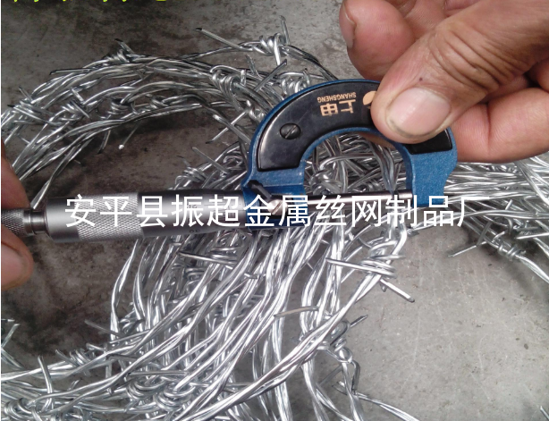 有刺的鐵絲，帶刺的鐵絲-www.chinajsh88.com