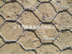 六角鐵絲網