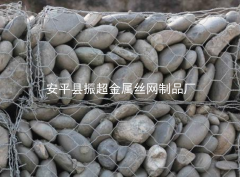 六角鐵絲網