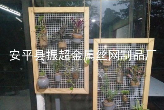 鐵絲網花架-www.chinajsh88.com