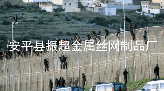 鐵絲網墻-www.chinajsh88.com