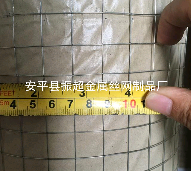 抹墻鐵絲網(wǎng)-www.chinajsh88.com