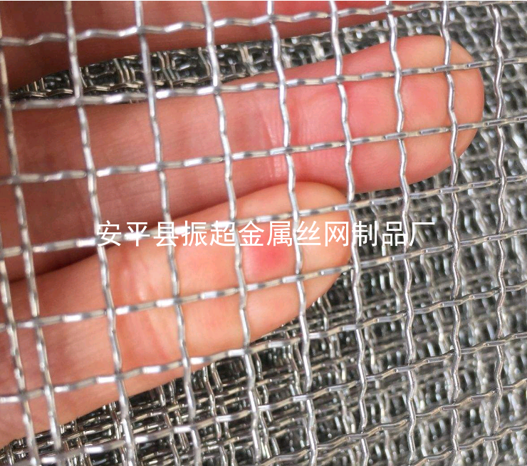 編織鐵絲網(wǎng)-www.chinajsh88.com