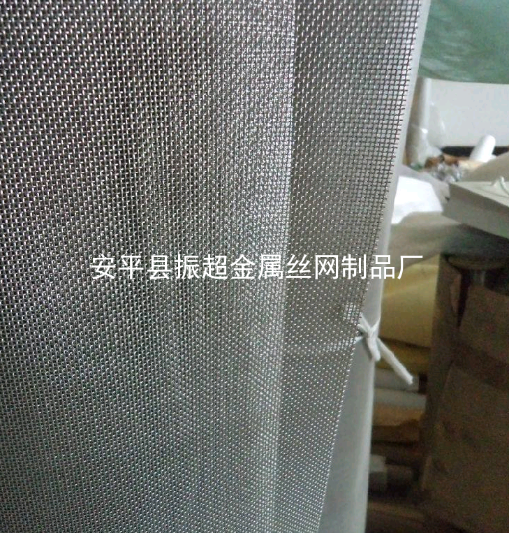 編織鐵絲網，鐵絲編織網-www.chinajsh88.com