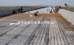 鐵絲網在養殖業中應用越來越多，說一說養殖業