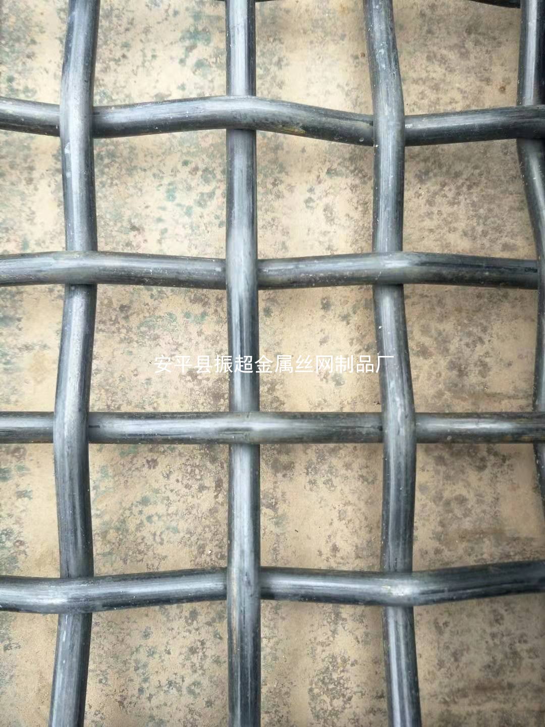 礦用鐵絲網-www.chinajsh88.com