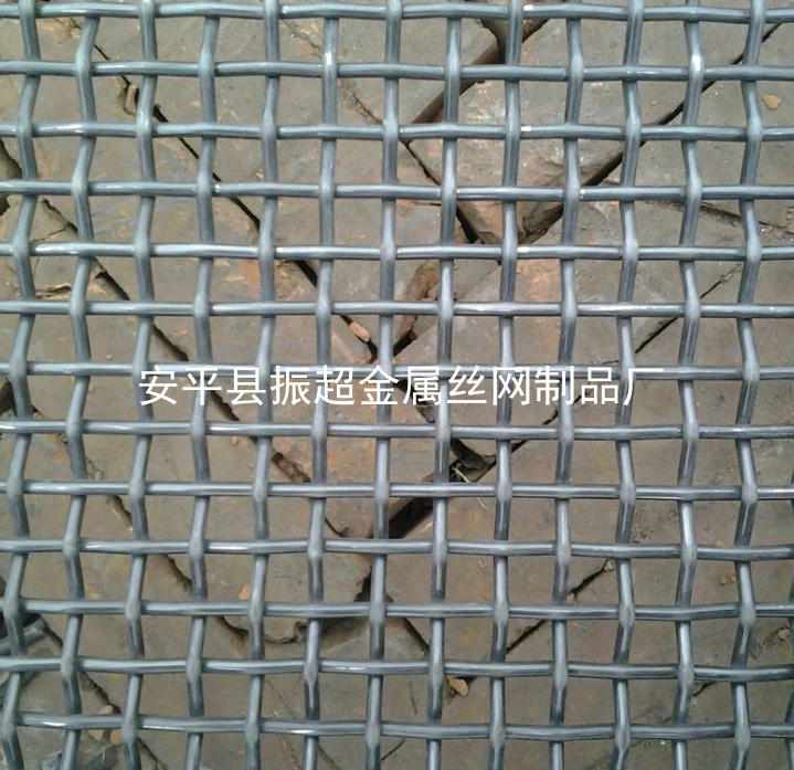 防鼠圍網,防鼠鐵絲網-www.chinajsh88.com