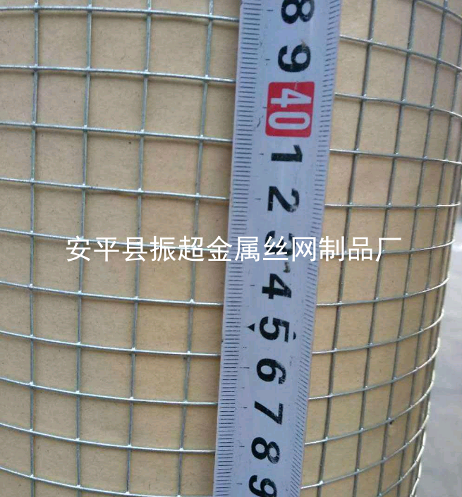防老鼠圍擋,老鼠鐵絲圍網-www.chinajsh88.com