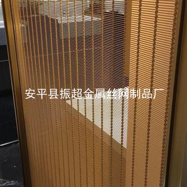 金屬裝飾網-www.chinajsh88.com